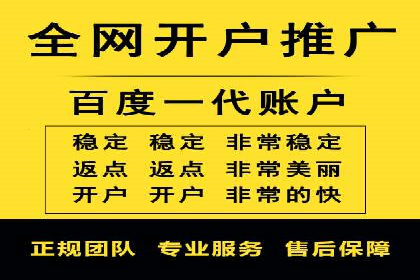 百度推广平台广告创意设计的成功案例
